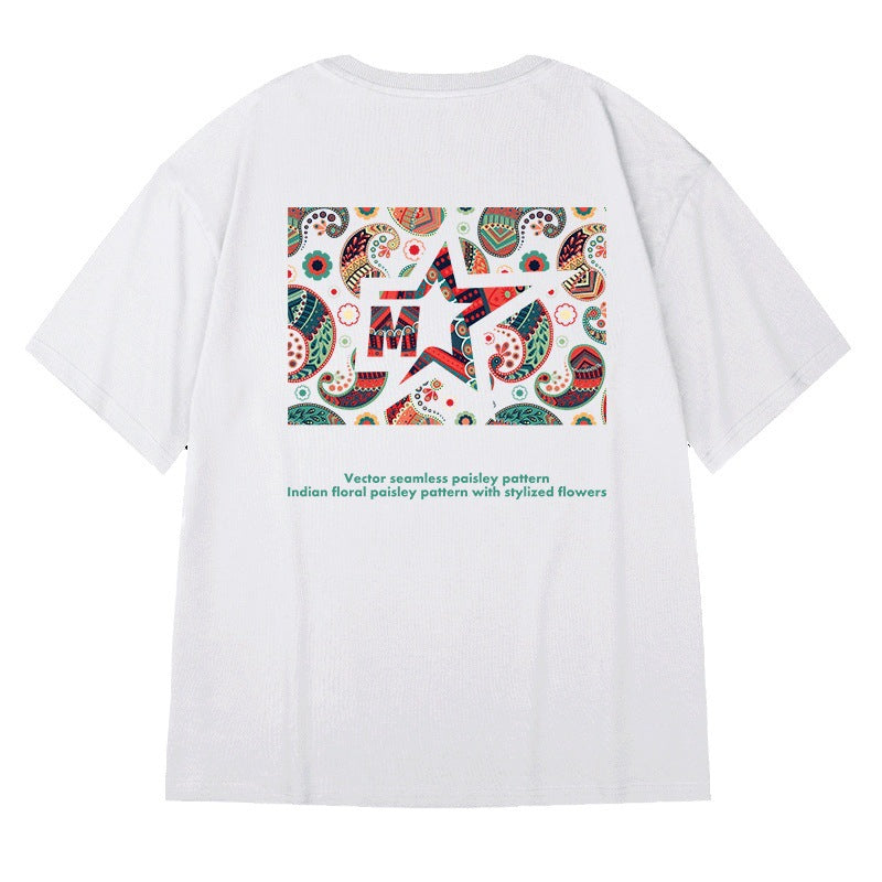 Big & Tall Oversized Tee for Men