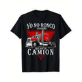 Men's Funny Truck Graphic T-Shirt